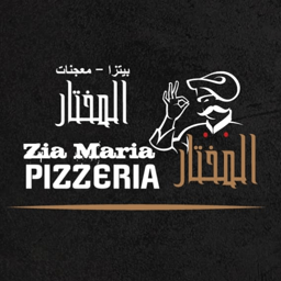 Pizzeria Zia Maria logo.